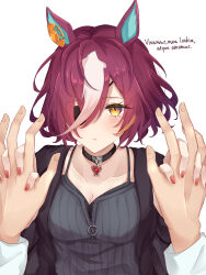 Rule 34 | 1girl, 1other, absurdres, animal ears, black jacket, black shirt, blush, breasts, brown hair, cleavage, closed mouth, commentary, ear ornament, eyepatch, hair between eyes, highres, holding hands, horse ears, horse girl, jacket, latin text, long sleeves, looking at viewer, medium breasts, multicolored hair, pendant choker, pitsugi, shirt, short hair, simple background, solo focus, streaked hair, tanino gimlet (umamusume), translated, umamusume, upper body, white background, white hair, yellow eyes