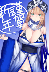 Rule 34 | 1girl, aged up, alternate costume, animal print, bikini, blonde hair, blue background, blue hair, blue nails, breasts, captain nemo (fate), cow print, fate/grand order, fate (series), fingernails, genderswap, genderswap (mtf), gradient hair, green eyes, highres, japanese clothes, kimono, large breasts, looking at viewer, multicolored hair, nail polish, nemo (fate), solo, swimsuit, turban, watosu, white background