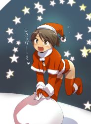 Rule 34 | 10s, 1girl, bag, brown eyes, brown hair, capelet, ez6, gloves, hat, kantai collection, long sleeves, open mouth, red gloves, red thighhighs, santa costume, santa hat, shikinami (kancolle), smile, solo, star (symbol), thighhighs, zettai ryouiki
