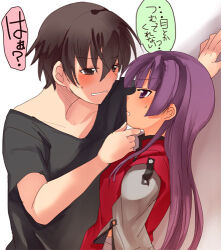 chinese_clothes couple hongou_kazuto kannei_kouha_(koihime) koihime_musou purple_eyes purple_hair