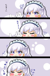 Rule 34 | 1girl, 1other, 4koma, :d, :i, :t, absurdres, azur lane, belfast (azur lane), blush, braid, chibi, closed eyes, closed mouth, comic, commander (azur lane), commentary request, gloves, grey hair, hair between eyes, hand up, hands up, highres, kurukurumagical, maid headdress, notice lines, open mouth, out of frame, purple eyes, smile, translation request, white gloves