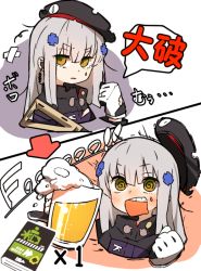 Rule 34 | 1girl, @ @, alcohol, amonitto, beer, beer mug, beret, black headwear, blunt bangs, blush, clenched hand, cup, facial mark, girls&#039; frontline, gloves, green eyes, grey hair, hair ornament, hat, hk416 (girls&#039; frontline), long hair, mug, multiple views, open mouth, saliva, teardrop, top hat, torn clothes, upper body