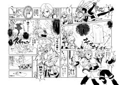 Rule 34 | 2girls, 3boys, comic, detached sleeves, food, greyscale, hachimaki, hair ornament, hair ribbon, hairclip, hatsune miku, headband, headset, holding hands, ice cream, kagamine len, kagamine rin, meiko (vocaloid), midriff, monochrome, multiple boys, multiple girls, muscular, na2, popsicle, ribbon, short hair, shorts, skirt, spoon, sword, thighhighs, translation request, twintails, vocaloid, waving, weapon