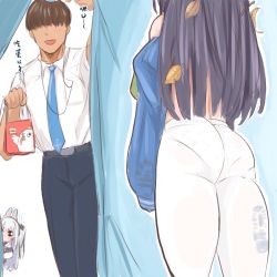 Rule 34 | 1boy, 2girls, animal ears, ass, bag, black hair, blue archive, blue necktie, blue shirt, chinese text, emoji, faceless, faceless male, fake animal ears, grey hair, halo, highres, holding, holding bag, leaf, long hair, miyako (blue archive), miyu (blue archive), multiple girls, necktie, open mouth, panties, panties under pantyhose, pants, pantyhose, pleading face emoji, rabbit ears, sensei (blue archive), shiming liangjing, shirt, underwear, white pantyhose, white shirt