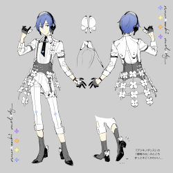 Rule 34 | adapted costume, black footwear, black gloves, black necktie, blue eyes, blue hair, bug, butterfly, character sheet, corset, flower, full body, gloves, grey background, grey corset, half gloves, hand up, head tilt, headphones, high heels, highres, insect, kaito (vocaloid), legs apart, light smile, long sleeves, looking to the side, matching outfits, necktie, pants, pinky out, project sekai, rella, shirt, shirt stay, short hair, simple background, spot color, standing, suspenders, vocaloid, white butterfly, white flower, white pants, white shirt