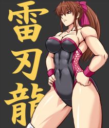 Rule 34 | 1girl, boots, bow, breasts, brown hair, cleavage, hair bow, hair ribbon, hands on own hips, knee pads, leotard, long hair, ponytail, ribbon, solo, taroimo (00120014), thighhighs, thunder ryuko, wrestle angels, wrestle angels survivor, wrestling outfit
