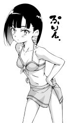Rule 34 | 1girl, bikini, bikini skirt, blush, breasts, cleavage, closed mouth, collarbone, do it yourself!!, greyscale, hamao, highres, looking at viewer, medium breasts, monochrome, navel, pout, short hair, simple background, standing, suride miku, swimsuit, translation request, white background