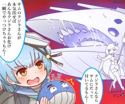 Rule 34 | 2girls, abyssal pacific princess, abyssal ship, animal, black ribbon, blue hair, blue neckwear, blue whale, blush, cape, colored skin, dixie cup hat, double bun, hair bun, harpoon, hat, holding, holding animal, holding weapon, kantai collection, military hat, mitchell (dynxcb25), multiple girls, open mouth, red background, ribbon, rigging, sailor collar, samuel b. roberts (kancolle), school uniform, serafuku, short hair, simple background, star (symbol), translation request, weapon, whale, white hair, white skin, yellow eyes