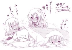 Rule 34 | 10s, 1boy, 1girl, :d, ^ ^, admiral (kancolle), arrow (symbol), bed sheet, blanket, closed eyes, eyebrows, flower, futon, grabbing another&#039;s hair, hair flower, hair ornament, halftone, highres, kantai collection, kugimiya atsuki, lying, monochrome, musical note, on stomach, open mouth, pillow, quaver, ro-500 (kancolle), simple background, sleeping, sleeveless, smile, talking, translation request, under covers, white background