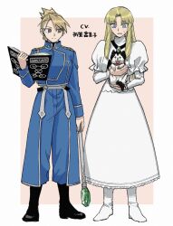 Rule 34 | 2girls, aiguillette, amestris military uniform, animal, animal on hand, asymmetrical bangs, black footwear, black hayate, blonde hair, blue eyes, blue pants, book, boots, border, brown eyes, closed mouth, commentary request, crossover, dog, dress, drill hair, drill sidelocks, facing viewer, full body, fullmetal alchemist, gem, green gemstone, highres, holding, holding animal, holding book, holding staff, jacket, konjiki no gash!!, long hair, long sleeves, looking at animal, military jacket, military uniform, multiple girls, outside border, pants, parted bangs, parted lips, riza hawkeye, sherry belmont, sidelocks, sideways glance, staff, standing, straight-on, sweatdrop, tsuki1910, uniform, updo, voice actor connection, wavy mouth, white border, white dress, white footwear