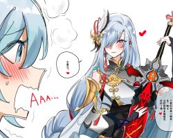 Rule 34 | 1boy, 1girl, aunt and nephew, bad id, bad pixiv id, blue eyes, blue hair, blush, breasts, chongyun (genshin impact), claymore (sword), commentary request, embarrassed, eyes visible through hair, genshin impact, greatsword, grey eyes, hair ornament, hair over one eye, hyouisuki, large breasts, power connection, saliva, shenhe (genshin impact), sword, translation request, weapon, white background, white hair