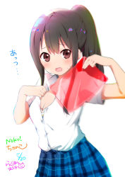 Rule 34 | 1girl, artist name, blush, bra, breasts, brown eyes, character name, chijou noko, chikanoko, cleavage, commentary request, copyright name, dated, fanning face, fanning self, long hair, open mouth, original, ponytail, ragho no erika, school uniform, shirt, signature, skirt, solo, sweat, unbuttoned, underwear, white bra