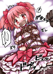 Rule 34 | 10s, 1girl, arms behind back, bdsm, blush, bondage, bound, chain, clothed female nude male, collar, crying, crying with eyes open, cum, gag, gagged, highres, improvised gag, kaname madoka, lilish, magical girl, mahou shoujo madoka magica, mahou shoujo madoka magica (anime), nude, pink eyes, pink hair, rape, rope, sex, short hair, solo focus, tape, tape gag, tears, twintails