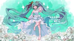 Rule 34 | 1girl, :d, absurdly long hair, absurdres, aqua hair, barefoot, crown, detached sleeves, dress, floating hair, flower, full body, green background, green eyes, hair between eyes, hair flower, hair ornament, hair ribbon, hatsune miku, highres, holding, holding microphone stand, katorea, layered dress, long hair, long sleeves, looking at viewer, microphone stand, open mouth, outstretched arm, outstretched hand, red ribbon, ribbon, sleeveless, sleeveless dress, smile, solo, standing, standing on one leg, very long hair, vocaloid, white dress, white flower, white sleeves