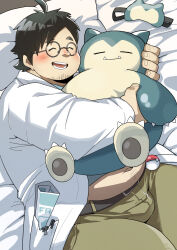 Rule 34 | 1boy, :d, ^ ^, absurdres, bara, belly, blush, brown pants, bulge, character doll, closed eyes, creatures (company), facial hair, fat, fat man, feet out of frame, fingernails, game freak, gen 1 pokemon, glasses, grey hair, highres, lab coat, lying, male focus, mature male, merchandise, midriff peek, navel hair, neroli (pokemon), nintendo, on back, on bed, open mouth, pants, paper, pokemon, pokemon sleep, round eyewear, short hair, sleep mask, smile, snorlax, solo, stubble, stuffed toy, thick eyebrows, thick thighs, thighs, tusks, yuukiinu (yuuuki dogs)