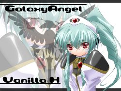 Rule 34 | 00s, 1girl, character name, copyright name, galaxy angel, green hair, high ponytail, highres, long hair, looking at viewer, ponytail, red eyes, solo, tagme, vanilla h, zoom layer