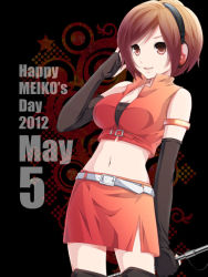 Rule 34 | 1girl, bandeau, black bandeau, black gloves, breasts, brown eyes, brown hair, cleavage, commentary request, cowboy shot, crop top, dated, elbow gloves, fingerless gloves, gloves, happy birthday, holding, holding microphone stand, looking at viewer, medium breasts, meiko (vocaloid), microphone stand, midriff, navel, open mouth, red shirt, shirt, sleeveless, sleeveless shirt, smile, solo, tomo-graphy, vocaloid