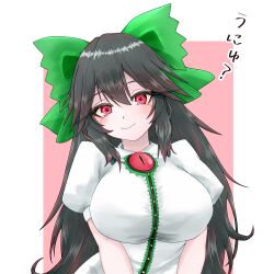 Rule 34 | 1girl, absurdres, black hair, blush, breasts, chest jewel, closed mouth, eyelashes, hair between eyes, highres, huge breasts, long hair, looking at viewer, pink background, red eyes, reiuji utsuho, shirt, simple background, solo, sugar you, touhou, very long hair, white shirt