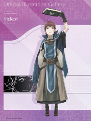 Rule 34 | 1boy, absurdres, ahoge, arm up, book, boots, cape, character name, closed mouth, fire emblem, fire emblem awakening, full body, gloves, highres, holding, holding book, kozaki yuusuke, looking up, male focus, nintendo, official art, page number, red eyes, red hair, ricken (fire emblem), robe, short hair, short sleeves, simple background, solo, standing, turtleneck