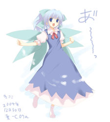 Rule 34 | 1girl, alternate hairstyle, blue eyes, blue hair, cirno, dress, female focus, full body, gradient background, matching hair/eyes, ponytail, socks, solo, touhou, white background, wings