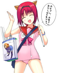Rule 34 | 1girl, bag, drill, gin (ginshari), hairband, name tag, nontraditional school swimsuit, one-piece swimsuit, original, pink one-piece swimsuit, red hair, sailor collar, school swimsuit, smile, solo, swimsuit, takeguchi nonomi