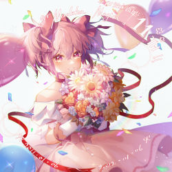Rule 34 | 1girl, absurdres, adapted costume, anniversary, backlighting, balloon, bare shoulders, blue flower, blurry, bouquet, choker, chromatic aberration, collarbone, confetti, dated, depth of field, dot nose, dress, flower, gloves, grin, hair between eyes, hair ribbon, highres, holding, holding bouquet, kaname madoka, leaf, lens flare, light blush, light particles, light smile, looking at viewer, mahou shoujo madoka magica, mahou shoujo madoka magica: concept movie, momuraer, motion blur, off-shoulder dress, off shoulder, orange flower, petals, pink dress, pink eyes, pink hair, pink ribbon, puffy short sleeves, puffy sleeves, purple flower, red choker, red ribbon, ribbon, short sleeves, short twintails, simple background, single horizontal stripe, smile, solo, sparkle, teeth, tsurime, twintails, white background, white flower, white gloves, yellow flower