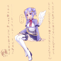 Rule 34 | 1girl, arche, bad id, bad pixiv id, boots, breasts, double halo, drill hair, feathered wings, full body, halo, hoop, hula hoop, invisible chair, legs together, meri (artist), purple eyes, purple hair, short hair, sitting, skirt, small breasts, solo, thigh boots, thighhighs, translation request, twin drills, twintails, waguruma!, white thighhighs, wings