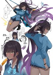 1boy 1girl absurdres asymmetrical_bangs blue_archive blue_bow blue_bowtie blue_cardigan bow bowtie cardigan dark-skinned_female dark_skin doodle_sensei_(blue_archive) halo highres karin_(blue_archive) karin_(school_uniform)_(blue_archive) purple_halo school_uniform scrunchie sensei_(blue_archive) speech_bubble tohka_10days translation_request wrist_scrunchie