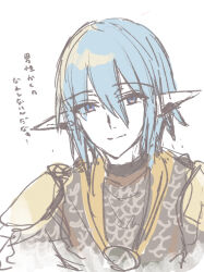 Rule 34 | 1boy, armor, blue eyes, blue hair, chainmail, closed mouth, ear piercing, final fantasy, final fantasy xiv, hair between eyes, haurchefant greystone, highres, kinona, looking at viewer, male focus, piercing, pointy ears, sketch, smile, solo, translation request, upper body
