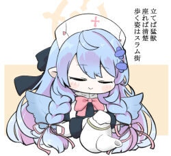 Rule 34 | 1girl, blue archive, blue hair, blush stickers, braid, chibi, closed eyes, gloves, hat, holding, holding teapot, long hair, mine (blue archive), miranofuudoria, nurse cap, pointy ears, smile, teapot, twin braids, white gloves, wings