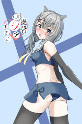 Rule 34 | 1girl, ass, blue panties, blue skirt, commentary request, cowboy shot, crop top, fake horns, gradient neckerchief, grey eyes, grey hair, highres, horned headwear, horns, i-201 (kancolle), kantai collection, long hair, looking at viewer, low ponytail, midriff, neckerchief, onza, panties, rudder footwear, sailor collar, skirt, solo, thighhighs, translation request, underwear, white sailor collar