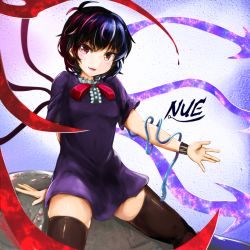 Rule 34 | 1860 (ichi), 1girl, asymmetrical wings, black hair, black thighhighs, blush, character name, dress, houjuu nue, looking at viewer, open mouth, red eyes, short hair, sitting, smile, snake, solo, thighhighs, touhou, wings, zettai ryouiki
