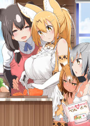 Rule 34 | 10s, 4girls, :&lt;, :d, aged up, alternate hair length, alternate hairstyle, animal ear fluff, animal ears, apron, bare shoulders, black gloves, blonde hair, blush, bodysuit, book, bow, breasts, bright pupils, brown bear (kemono friends), brown hair, carrot, cleavage, closed mouth, cooking, cutting, cutting board, elbow gloves, eurasian eagle owl (kemono friends), frilled apron, frills, gloves, hair over shoulder, half-closed eyes, hayashi (l8poushou), head wings, highres, indoors, japari symbol, jitome, kemono friends, kitchen knife, large breasts, long hair, looking down, low-tied long hair, multicolored hair, multiple girls, northern white-faced owl (kemono friends), open mouth, orange hair, ponytail, potato, serval (kemono friends), serval print, short hair, skirt, small breasts, smile, streaked hair, sweat, sweatdrop, tank top, triangle mouth, v-shaped eyebrows, white gloves, white hair, wings, yellow eyes