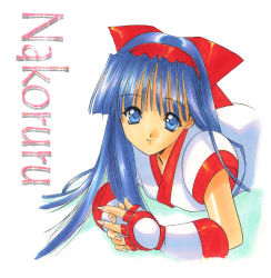 Rule 34 | 1990s (style), 1girl, blue eyes, blue hair, bow, character name, fingerless gloves, gloves, hair ornament, hair ribbon, hairband, long hair, looking at viewer, lying, matching hair/eyes, nail polish, nakoruru, nanase aoi, on stomach, own hands together, red bow, retro artstyle, ribbon, samurai spirits, smile, solo, the pose
