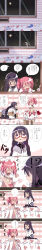 Rule 34 | 2girls, absurdres, akemi homura, bed, black hair, braid, capelet, choker, closed eyes, comic, glasses, gloves, hairband, highres, hitoshi suda, kaname madoka, kneehighs, long hair, long image, magical girl, mahou shoujo madoka magica, mahou shoujo madoka magica (anime), multiple girls, open mouth, pantyhose, pink hair, pleated skirt, purple eyes, red footwear, shoes, skirt, sleeping, socks, tall image, through window, twin braids, twintails, white gloves, zzz