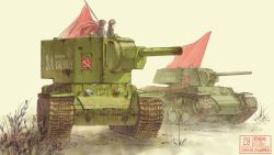 Rule 34 | 2girls, alina (girls und panzer), black vest, brown background, brown hair, closed mouth, commentary, cyrillic, dated, english commentary, flag, fur hat, girls und panzer, grass, green jacket, hat, highres, jacket, kv-1, kv-2, military, military vehicle, motor vehicle, multiple girls, nina (girls und panzer), outdoors, pravda military uniform, russian text, short hair, short twintails, tank, twintails, useless (gss44344), ushanka, vehicle focus, vest