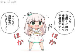 Rule 34 | 1girl, anchor hair ornament, blunt bangs, chibi, commentary request, dress, food, french fries, full body, goma (yoku yatta hou jane), green eyes, hair ornament, hair ribbon, kantai collection, long hair, maestrale (kancolle), one side up, open mouth, ribbon, sailor dress, silver hair, simple background, sleeveless, sleeveless dress, solo, standing, translation request, twitter username, wavy mouth, white background, white dress, white ribbon