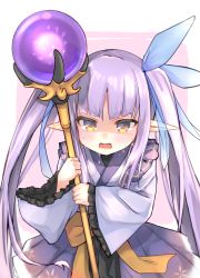 Rule 34 | 1girl, absurdres, blush, border, commentary request, furrowed brow, highres, holding, holding staff, kyoka (princess connect!), long hair, long sleeves, looking at viewer, mage staff, pink background, pointy ears, princess connect!, purple hair, purple robe, ribbon, robe, senifu, solo, staff, twintails, white border, wide sleeves, yellow eyes, yellow ribbon