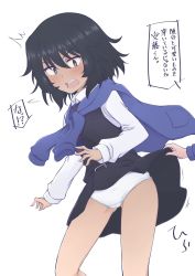Rule 34 | 1girl, ^^^, andou (girls und panzer), bc freedom school uniform, black dress, black eyes, black hair, blue neckwear, blue sweater, blush, clothes lift, commentary, crotch seam, dark-skinned female, dark skin, dress, dress shirt, girls und panzer, hair ornament, hazuki haru, highres, lifting another&#039;s clothes, long sleeves, looking at viewer, medium hair, messy hair, motion lines, necktie, open mouth, panties, paw print, paw print pattern, pinafore dress, pink hair, pleated dress, school uniform, shirt, short dress, simple background, skirt, skirt lift, sleeveless, sleeveless dress, standing, sweater, sweater around neck, translated, underwear, white background, white panties, white shirt, wing collar
