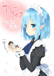 Rule 34 | 1boy, 1girl, apron, ascot, blue eyes, blue hair, blush, brooch, character request, clothes writing, copyright name, cupping hands, free life, in palm, jewelry, juliet sleeves, kani biimu, long sleeves, looking at viewer, maid, maid apron, maid headdress, md5 mismatch, mini person, miniboy, own hands together, pointy ears, puffy sleeves, release date, sayama takahiro, shirt, short hair, t-shirt, translated, white apron, wrist cuffs, yumiel