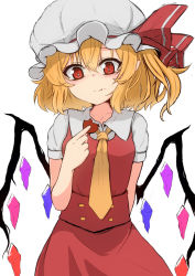 Rule 34 | 1girl, arm behind back, blonde hair, chewing, closed mouth, collarbone, collared shirt, cowboy shot, eating, flandre scarlet, hair between eyes, hat, hat ribbon, heart, heart-shaped food, highres, holding, ikusu (ikustasy), looking at viewer, medium hair, mob cap, necktie, rainbow order, red eyes, red ribbon, red skirt, red vest, ribbon, shirt, short sleeves, side ponytail, skirt, skirt set, solo, touhou, vest, white background, white hat, white shirt, wings, yellow necktie