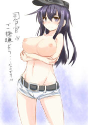 Rule 34 | 10s, 1girl, akatsuki (kancolle), bad id, bad pixiv id, black hair, breast expansion, breast hold, breasts, crossed arms, groin, hat, huge breasts, kantai collection, long hair, navel, nipples, aged up, purple eyes, short shorts, shorts, solo, tenken (gotannda), topless, translated