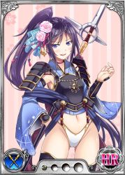 Rule 34 | 1girl, blush, card (medium), dmm, flower, gauntlets, hair flower, hair ornament, japanese clothes, lance, legs, long hair, looking at viewer, navel, nobunaga wa ore no yome. hime bushou 1000-ningiri, official art, open mouth, panties, polearm, ponytail, purple eyes, purple hair, simple background, smile, solo, standing, thighs, trading card, underwear, weapon