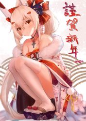 Rule 34 | 1girl, 2020, absurdres, ayanami (azur lane), azur lane, bare shoulders, blonde hair, cat mask, commentary, expressionless, floral print, full body, hair between eyes, hair ribbon, headgear, highres, japanese clothes, kimono, legs, long hair, looking at viewer, mask, mikazukicrescent, new year, ponytail, red eyes, red ribbon, ribbon, sandals, solo, squatting, thighhighs, thighs, translation request, white kimono, white thighhighs