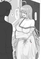 Rule 34 | 1boy, 1girl, absurdres, aftersex, ahoge, blush, breasts, closed eyes, collarbone, condom, condom wrapper, dress, highres, large breasts, leaking, long hair, netorare, off shoulder, open mouth, pecorine (princess connect!), period (anony 83), princess connect!, solo focus, standing, stray pubic hair, sweat, sweatdrop, translated, trembling, twitching, used condom, wet, wet clothes, wet dress
