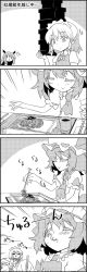 Rule 34 | 4koma, ^^^, arms up, ascot, blood, bow, braid, brooch, carrying, closed eyes, comic, commentary request, cup, eating, emphasis lines, food, fork, greyscale, hair bow, hat, hat ribbon, head wings, highres, holding, holding cup, holding fork, izayoi sakuya, jewelry, koakuma, looking at another, maid, maid headdress, mob cap, monochrome, multiple hair bows, noodles, nosebleed, pointy ears, remilia scarlet, ribbon, short hair, short sleeves, sidelocks, soba, stack, tani takeshi, touhou, translation request, tray, twin braids, wings, yukkuri shiteitte ne, | |