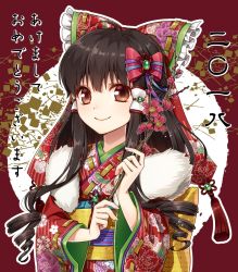 Rule 34 | 1girl, alternate costume, black hair, bow, brown eyes, commentary request, floral print, flower, hair bow, hair tubes, hakurei reimu, highres, holding, holding flower, japanese clothes, kimono, long hair, long sleeves, looking at viewer, mise yuzuki, obi, sash, sidelocks, smile, solo, touhou, translation request, upper body, wide sleeves