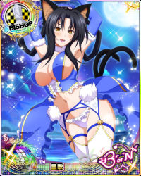 Rule 34 | 1girl, animal ears, armpits, arms up, bishop (chess), black hair, blue gloves, blush, breasts, card (medium), cat ears, cat tail, character name, chess piece, cleavage, elbow gloves, covered erect nipples, fur trim, garter belt, gloves, hair rings, hairband, high school dxd, high school dxd born, kuroka (high school dxd), large breasts, lipstick, long hair, looking at viewer, makeup, moon, multiple tails, navel, official art, open mouth, purple lips, slit pupils, solo, tail, thighhighs, trading card, yellow eyes