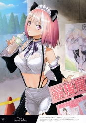Rule 34 | 1girl, absurdres, animal ears, apron, artist name, bare shoulders, blue sky, blush, bottle, bow, bowtie, breasts, buttons, cat ears, choker, cloud, cloudy sky, day, detached sleeves, fingernails, hair ornament, highres, holding, looking at viewer, maid headdress, medium breasts, melonbooks, multicolored hair, nail polish, outdoors, page number, pink hair, purple eyes, scan, short hair, skirt, sky, solo, suspenders, sweat, sweatdrop, tony taka, tree, two-tone hair, waist apron, water bottle, white hair