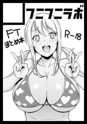 Rule 34 | 1girl, bikini, blush, breasts, cleavage, fairy tail, female focus, greyscale, happy, heart, heart print, huge breasts, large areolae, long hair, looking at viewer, lucy heartfilia, monochrome, naughty face, navel, open mouth, print bikini, saliva, short twintails, simple background, smile, solo, string bikini, sweat, swimsuit, tamagoroo, thighs, twintails, v, white background